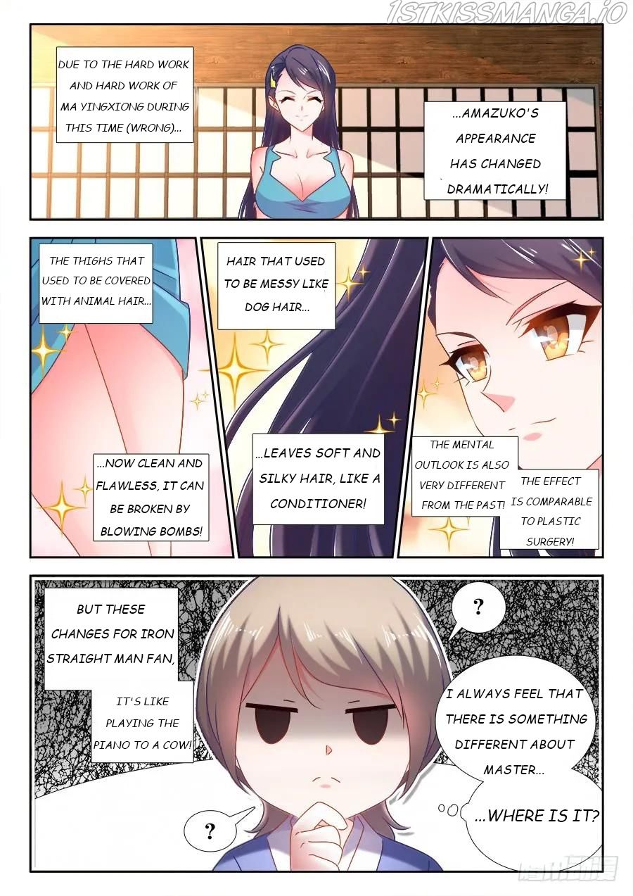 My Cultivator Girlfriend Chapter 523 2